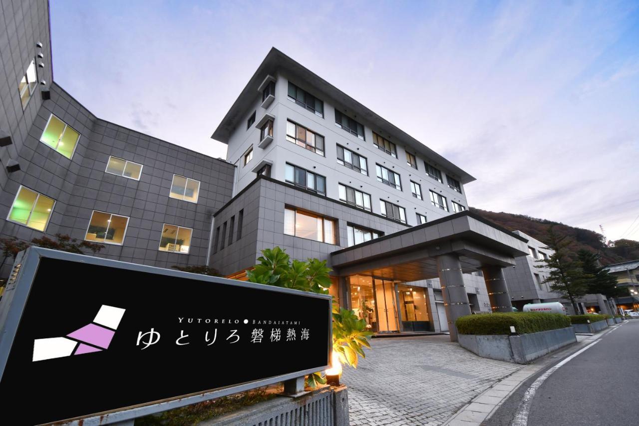 Hotel Yutoriro Bandai Atami Koriyama  Exterior foto